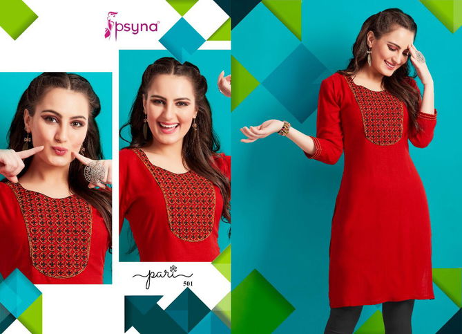 Pari Vol 5 By Psyna Rayon Straight Kurtis Wholesale Price In Surat